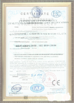江海游览路线规划示例